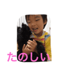 はらへりきち（個別スタンプ：6）