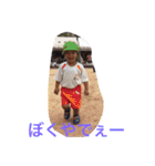 はらへりきち（個別スタンプ：14）