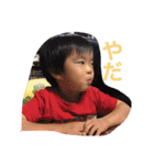 はらへりきち（個別スタンプ：19）