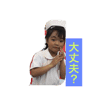 はらへりきち（個別スタンプ：22）