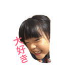 はらへりきち（個別スタンプ：25）