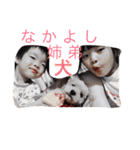 はらへりきち（個別スタンプ：27）