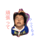 はらへりきち（個別スタンプ：31）