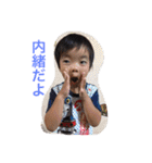 はらへりきち（個別スタンプ：34）