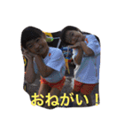 はらへりきち（個別スタンプ：38）