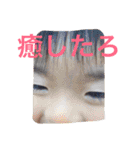 はらへりきち（個別スタンプ：39）