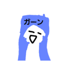 boyomiSTAMP（個別スタンプ：13）