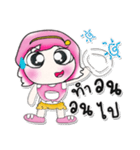 >>>My name is Kami..^__^...（個別スタンプ：20）