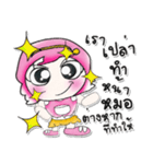 >>>My name is Kami..^__^...（個別スタンプ：28）