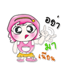 >>>My name is Kami..^__^...（個別スタンプ：35）