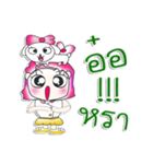 My name is NaNa..Dog..（個別スタンプ：16）