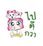 My name is NaNa..Dog..（個別スタンプ：24）