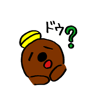 モグ☆モグオ2（個別スタンプ：8）