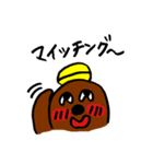 モグ☆モグオ2（個別スタンプ：9）