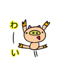 a cute  pig...series of simple.（個別スタンプ：1）
