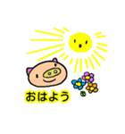 a cute  pig...series of simple.（個別スタンプ：2）