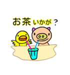 a cute  pig...series of simple.（個別スタンプ：3）