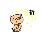 a cute  pig...series of simple.（個別スタンプ：4）