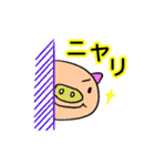 a cute  pig...series of simple.（個別スタンプ：5）