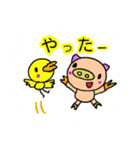 a cute  pig...series of simple.（個別スタンプ：8）