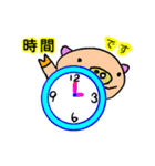 a cute  pig...series of simple.（個別スタンプ：13）