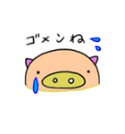 a cute  pig...series of simple.（個別スタンプ：15）