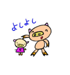 a cute  pig...series of simple.（個別スタンプ：16）