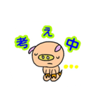 a cute  pig...series of simple.（個別スタンプ：19）