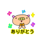 a cute  pig...series of simple.（個別スタンプ：23）