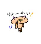 a cute  pig...series of simple.（個別スタンプ：37）