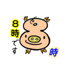 a cute  pig...series of simple.（個別スタンプ：38）