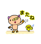 a cute  pig...series of simple.（個別スタンプ：39）