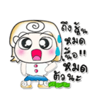 >>>My name is Miki..^__^...（個別スタンプ：11）