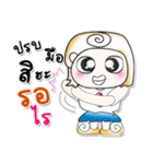 >>>My name is Miki..^__^...（個別スタンプ：14）