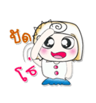 >>>My name is Miki..^__^...（個別スタンプ：20）