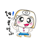 >>>My name is Miki..^__^...（個別スタンプ：25）