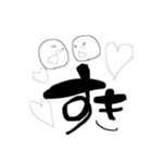 適当人間（個別スタンプ：5）