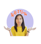 ChuwabChuwab Lalalunla（個別スタンプ：1）
