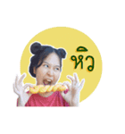 ChuwabChuwab Lalalunla（個別スタンプ：2）
