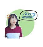 ChuwabChuwab Lalalunla（個別スタンプ：3）