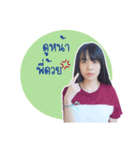ChuwabChuwab Lalalunla（個別スタンプ：4）