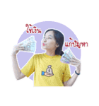 ChuwabChuwab Lalalunla（個別スタンプ：7）