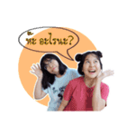 ChuwabChuwab Lalalunla（個別スタンプ：11）