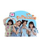 ChuwabChuwab Lalalunla（個別スタンプ：15）