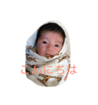 koukou（個別スタンプ：1）