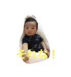 koukou（個別スタンプ：9）