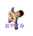 koukou（個別スタンプ：19）
