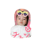 koukou（個別スタンプ：23）