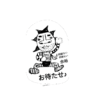 goigoikun4（個別スタンプ：1）