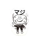 goigoikun4（個別スタンプ：7）